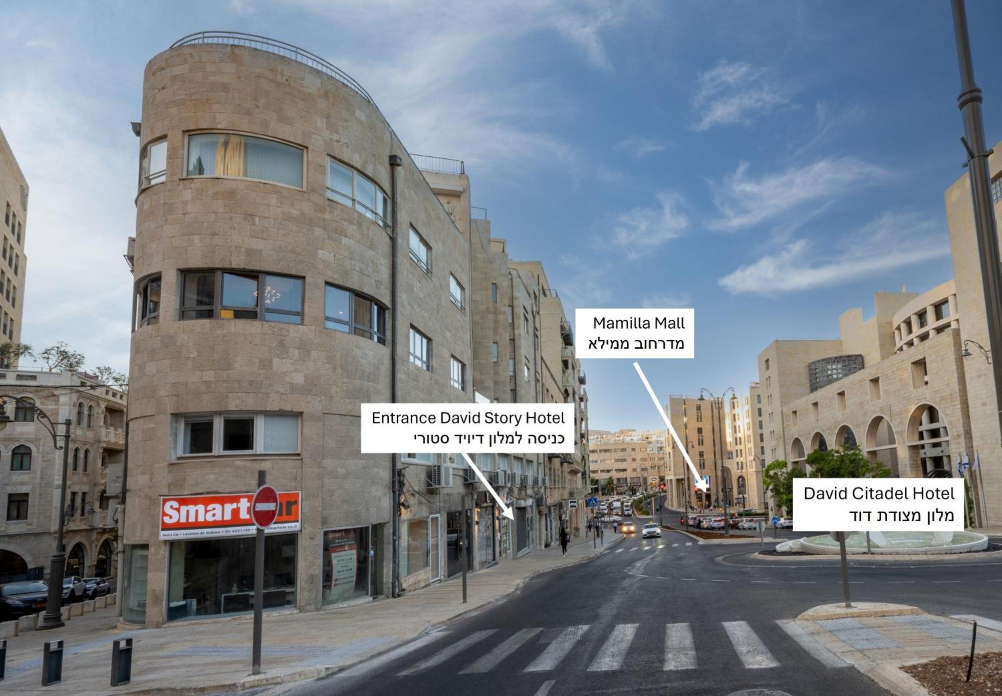 Hotel The David Story Boutique Jerusalén Exterior foto